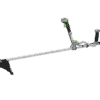 BC3800E 38cm brush cutter 2