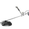 BC3800E 38cm brush cutter 3
